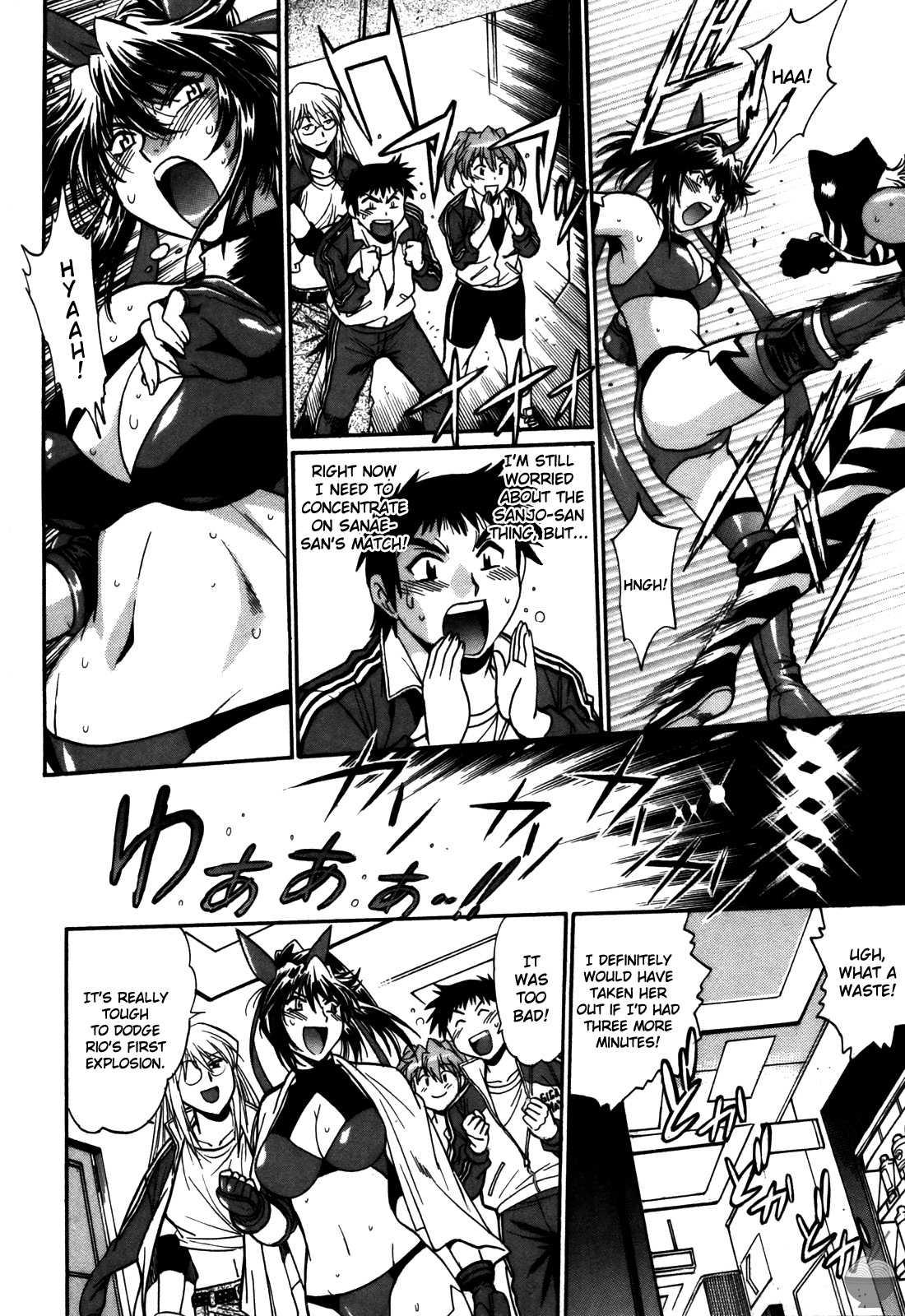 Ring X Mama Chapter 5000 Page 92